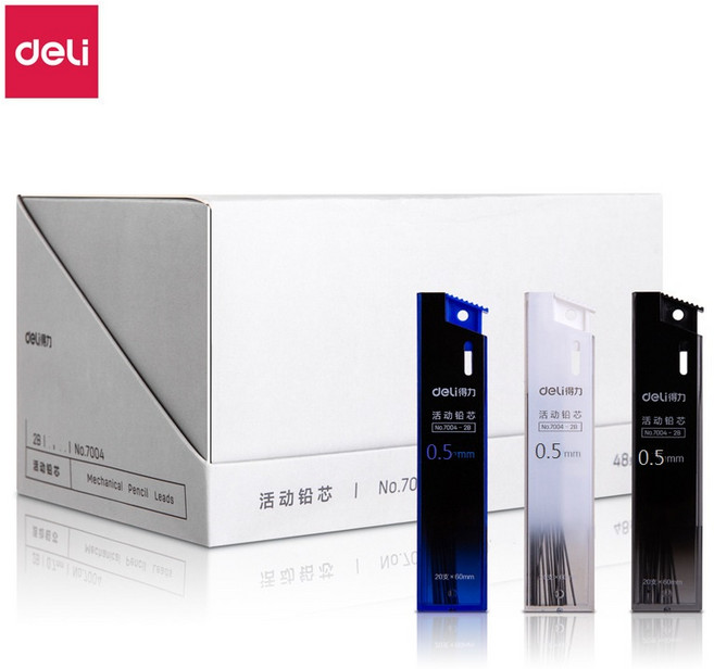 Deli 得力 活動鉛芯 0.5/0.7mm HB/2B 自動鉛筆芯 學生文具, 1個, 7003-2B0.5mm, 0.5mm