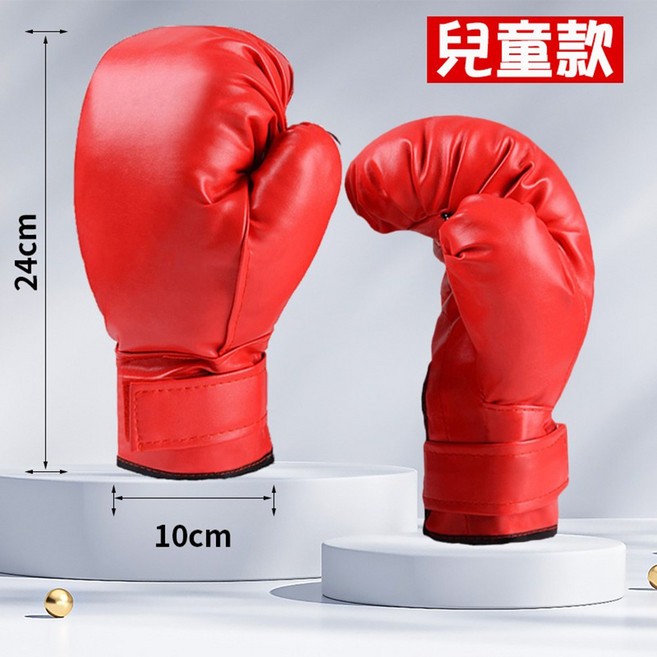 BO雜貨 160CM不倒翁充氣拳擊柱 加厚PVC發洩沙包, 紅色-兒童擊手套, 1個