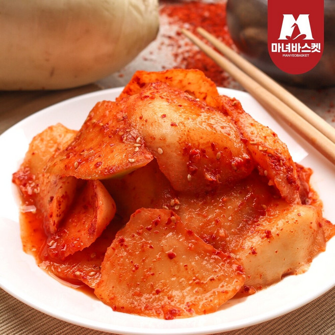 [마녀바스켓] 국내산 마녀 석박지 10kg