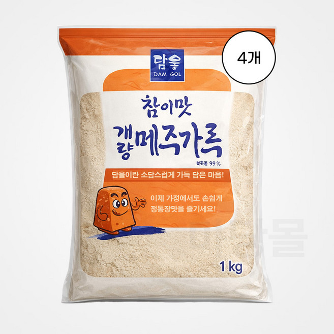 초야식품 담울 참이맛 개량 메주가루, 4개, 1kg