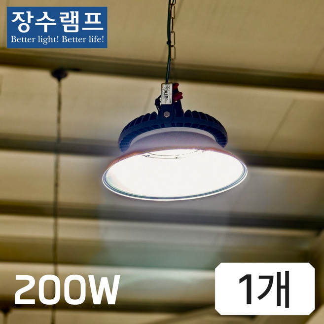 장수램프 LED 공장등 150W 주광색 5700K AC타입, 1개
