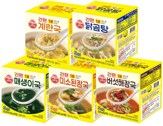 오뚜기 간편국 5종(계란국+닭곰탕+미소된장국+버섯해장국+매생이국), 200g, 1세트