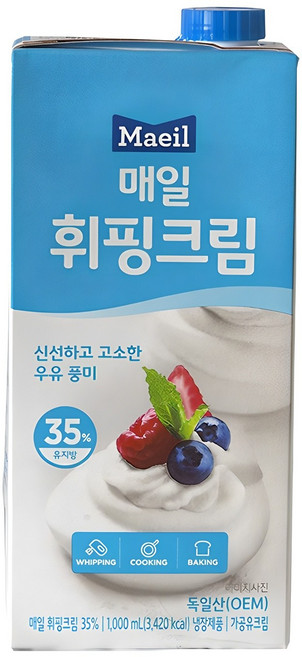 매일 휘핑크림35_1L, 1L, 1개