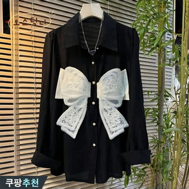 오스틱니 빅사이즈 날씬해보이는 핏 예쁜 여성 카라 리본 폼폼 입체 달콤한 셔츠 봄 가을 우아한 루즈핏 레이어드 이너 블랙 레이스 럭셔리 블라우스 큰옷 여성의류 여자 남방