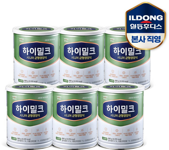 후디스 하이밀크 시니어 균형영양식 600g 6캔 / 고령자용 영양조제식품, 6개