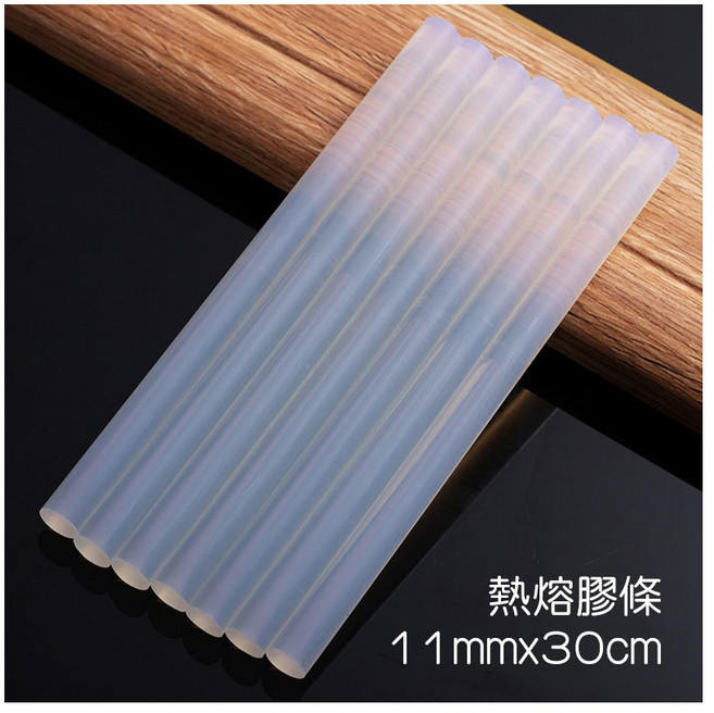 熱熔膠槍 DIY手作工具, 1個, 熱熔膠條-11mm