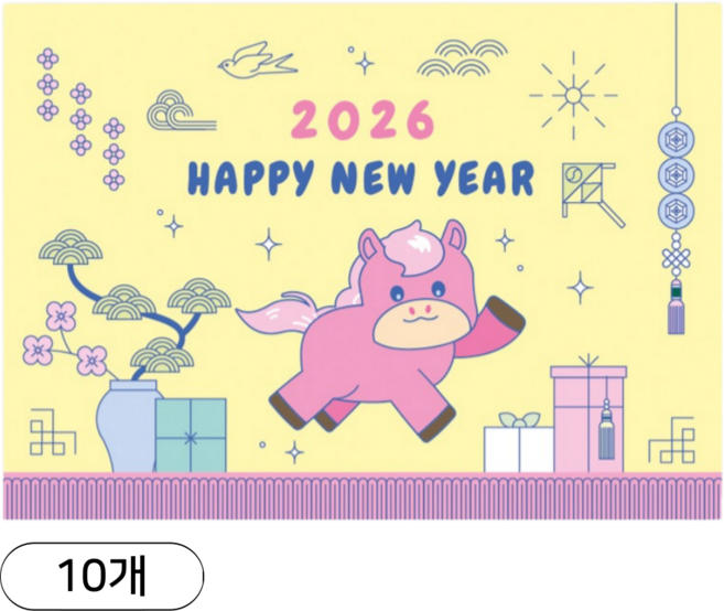 2026 연하장 신년 새해 인사 감사 축하카드, 10개, 혼합