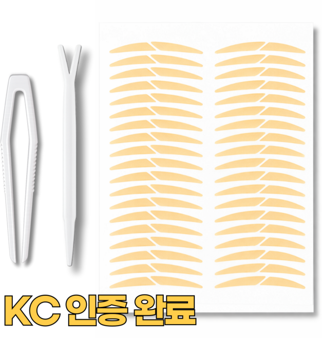 오어브랜드 얇은 티안나는 쌍커풀 쌍꺼풀 테이프, 400개, 누드 B