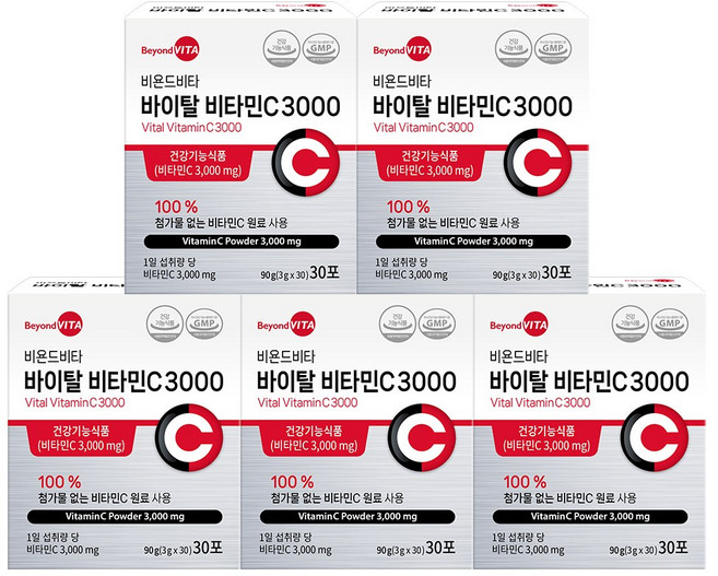 비욘드비타 바이탈 비타민C 3000 30포, 5박스, 30회분
