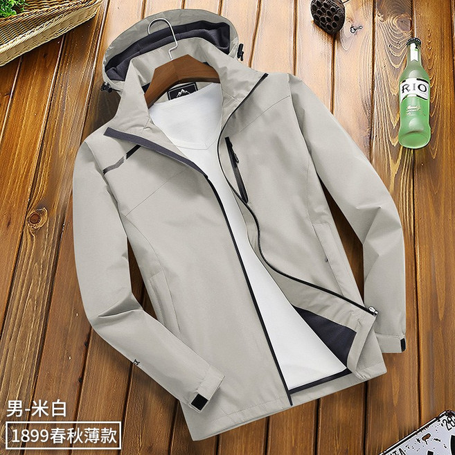 大尺碼L-7XL防水防風衝鋒外套 輕薄刷毛連帽機能登山風衣外套