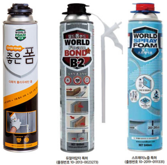 월드폼 좋은폼 우레탄 폼 / 난연성 폼/ 접착 폼, 좋은폼 (일반형 건타입), 1개