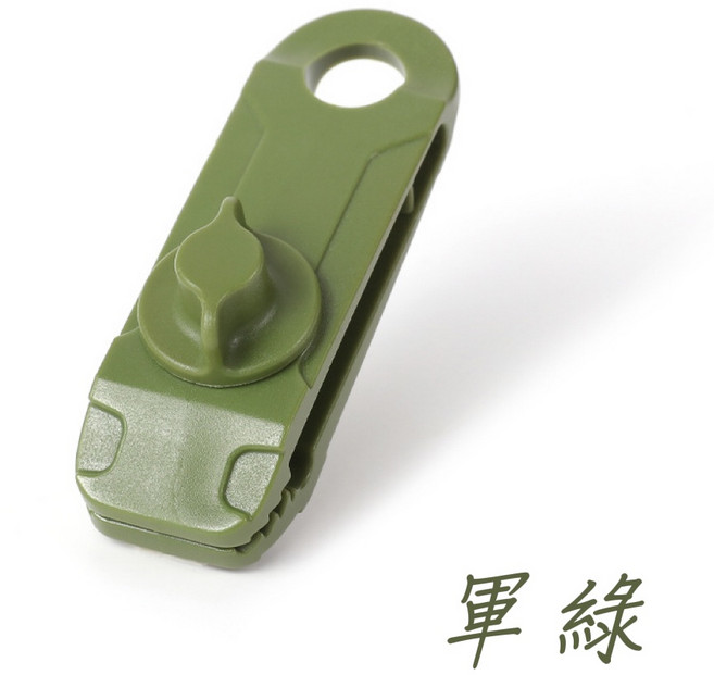 ShineTrip山趣 天幕夾 旋鈕式固定夾, 軍綠