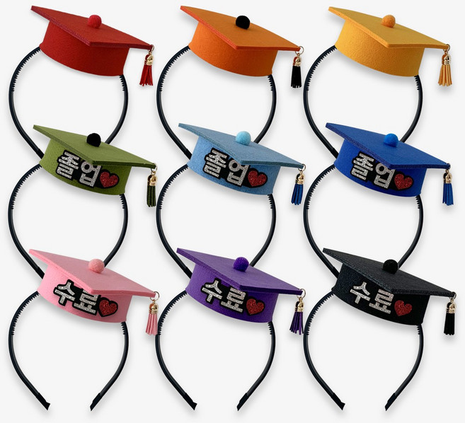 컬러학사모머리띠 졸업식 수료식 졸업사진 졸업선물, 1개, 컬러학사모머리띠(브라운)
