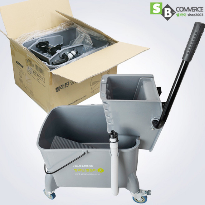 초대형 이동식짤순이 마포걸레청소기 밀대빨래판, 1개