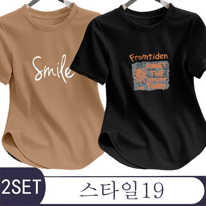 ROYALBELLE 2장묶음 (1+1) 여성 빅사이즈 반팔 티셔츠 언발 밑단 라운드넥 프린팅 면티셔츠 데일리룩 Y052221