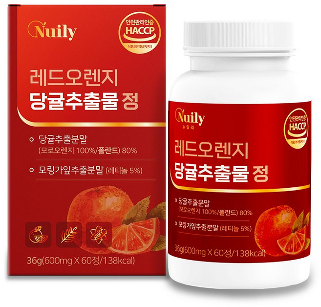 레드오렌지 당귤추출물 비타민C 항산화 슬림핏 하루한알 내장지방, 1개