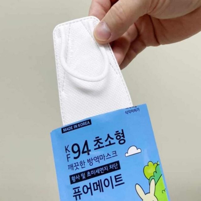 퓨어메이트 귀편한 키즈마스크 KF94 황사 미세먼지 초소형 50매, 퓨어메이트 귀편한 키즈마스크 KF94 황사 미세먼지 초