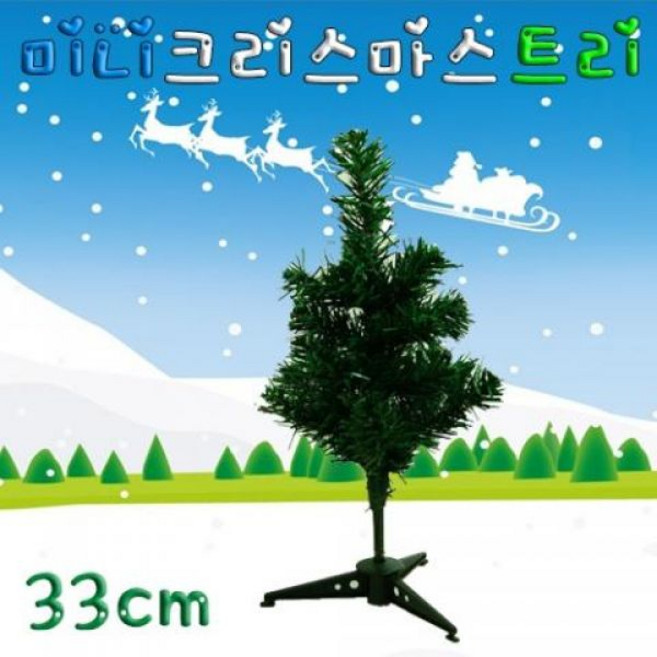 미니 크리스마스트리(PVC), 1개
