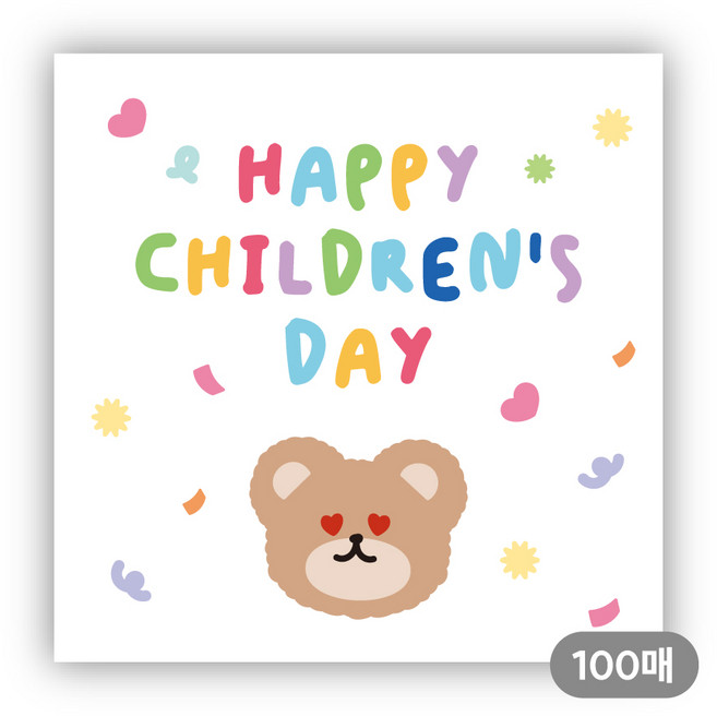 즐거운 구디백 사각스티커, 100개