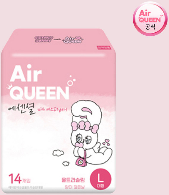 에어퀸 에센셜 울트라슬림 날개형, 대형, 14개입, 3개