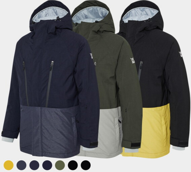 셀시우스 라피네 스키복 보드복 자켓