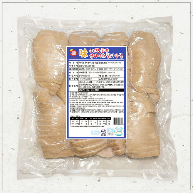 미친복닭 슬라이스 훈제 닭가슴살, 1kg, 1개
