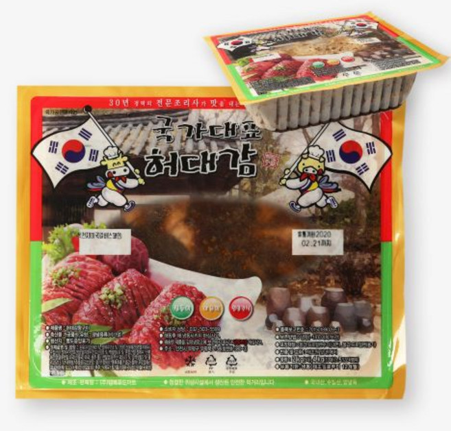 국가대표허대감 허대감 왕갈비 2kg (5대) 국가대표 왕구이, 1개