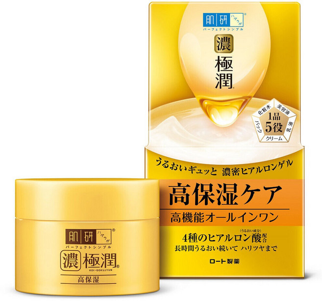 하다라보 고쿠쥰 퍼펙트 젤 크림, 100g, 2개