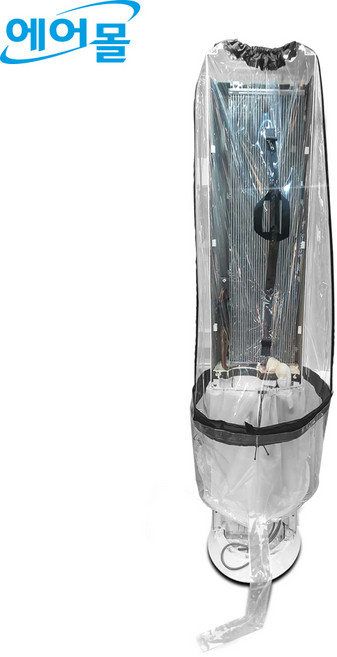 스마트에어컨 전용 캥거루 주머니형 크리닝가드 (SMC-200K 상단 + 하단)