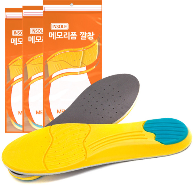 노스바이크 메모리폼 깔창 NCSI-001 3족