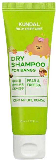 쿤달 리치퍼퓸 드라이샴푸 페어엔프리지아, 50ml, 2개