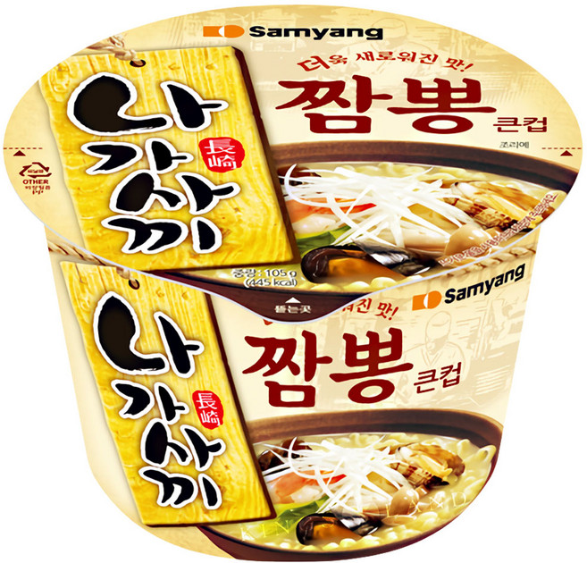 삼양 나가사끼짬뽕 큰컵 105g, 5개