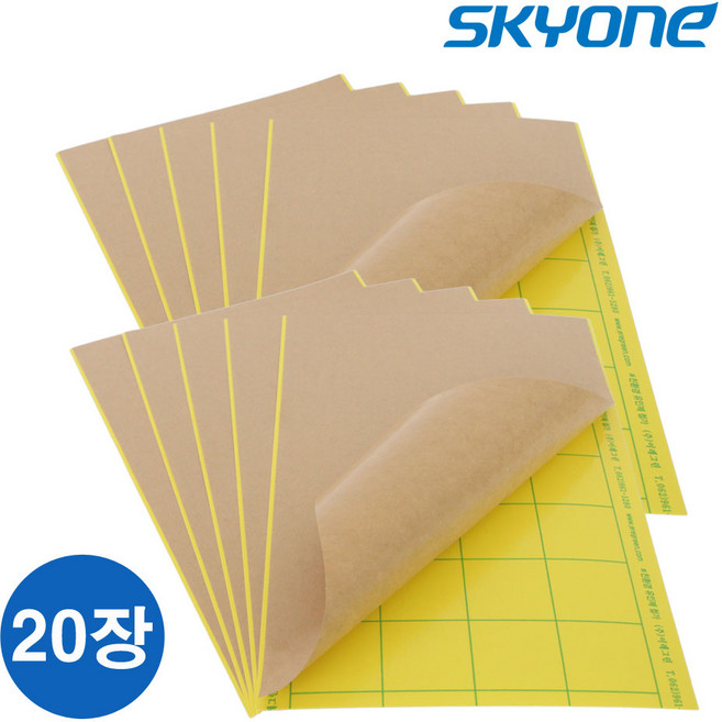 스카이원 스카이에프 LED 해충 모기 파리퇴치기 업소용 포충기