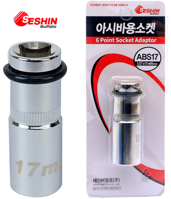 스마토 아시바소켓 아시바복스 17MM, 1개