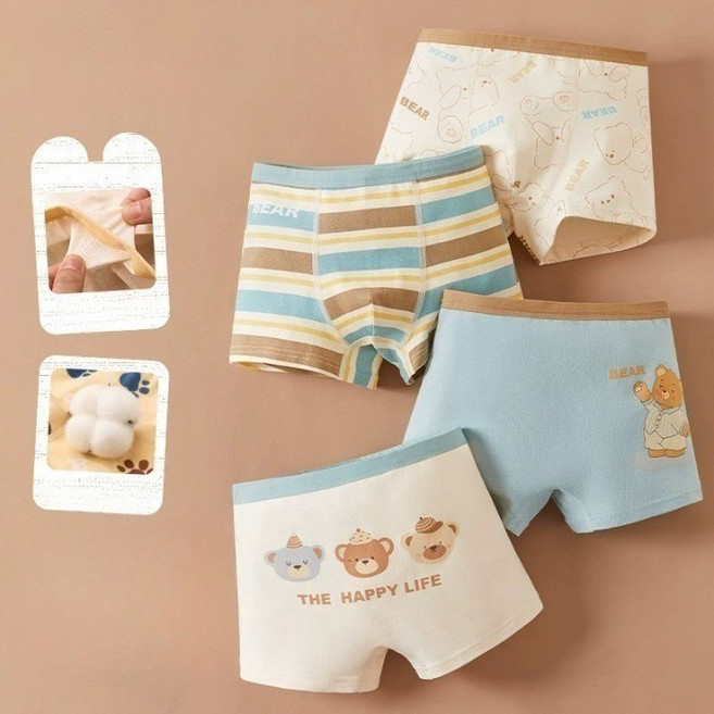 다온웨어11 아동학생쥬니어 행복한 럭키베어 사각팬티 4개세트