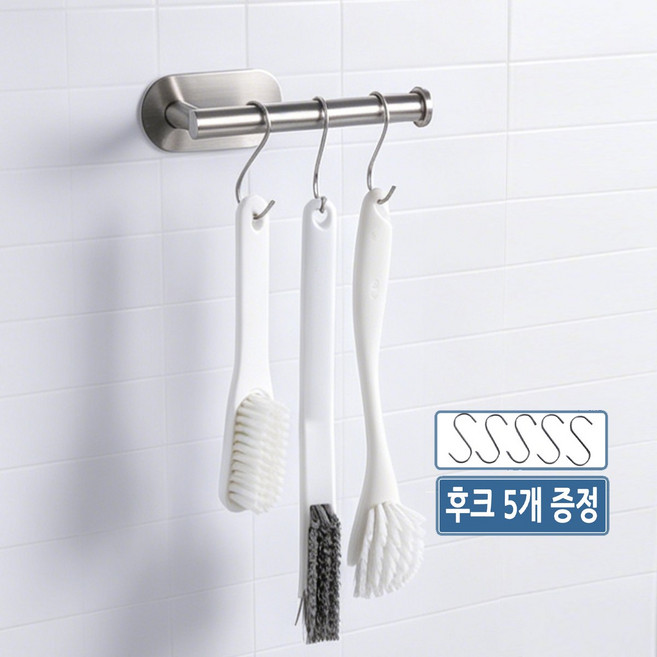 Vellya 무광 스텐 304 욕실 청소도구 걸이, 실버, 1개