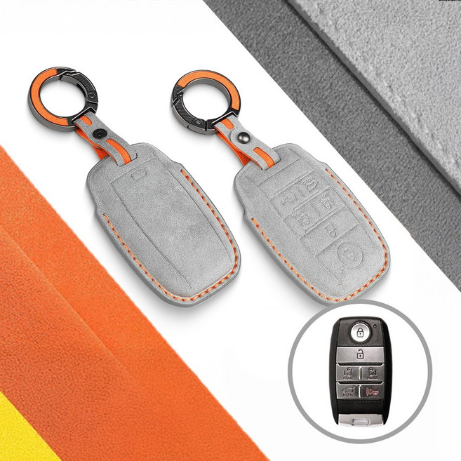 벤오토 기아 더뉴 올뉴 카니발 호환 알칸타라 스마트키 가죽 키케이스 기아6버튼 키링 키홀더 (S6-KA6), 그레이