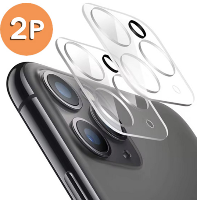 쁘띠마켓 카메라 렌즈 보호 아이폰 갤럭시 풀커버 강화유리 필름 2매, 2개