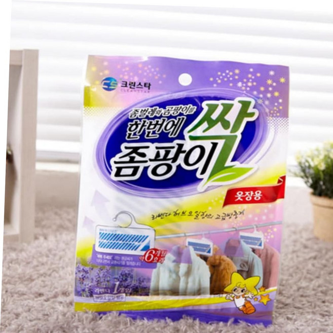 옷장탈취 옷장용 방향제 장롱 냄새제거 옷방 탈취제