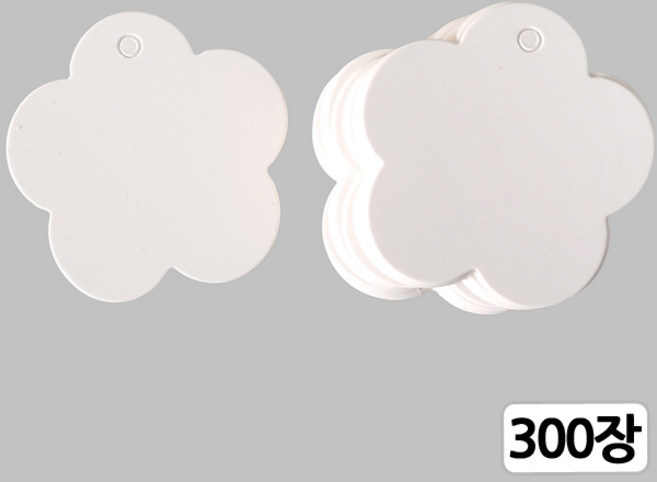 [모핸] 종이라벨택 모양 네임택(300장), 다섯잎꽃  화이트
