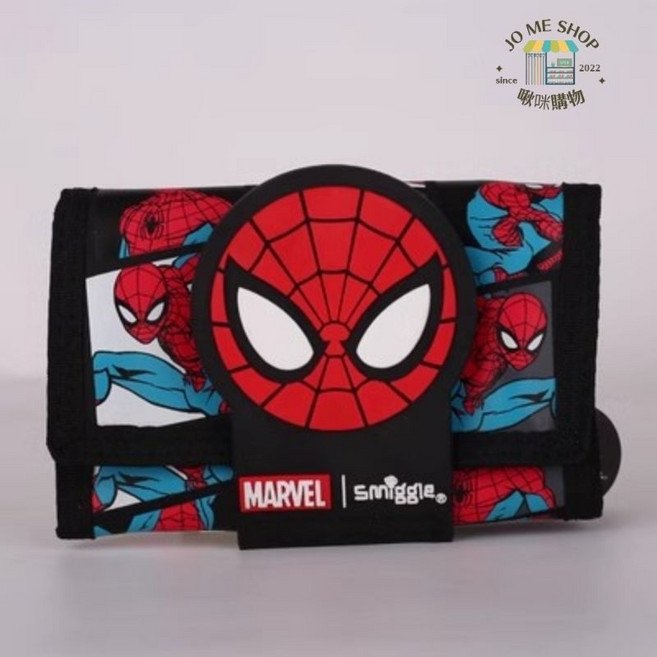 Smiggle 漫威蜘蛛人系列兒童後背包 學生書包, 蜘蛛人 錢包