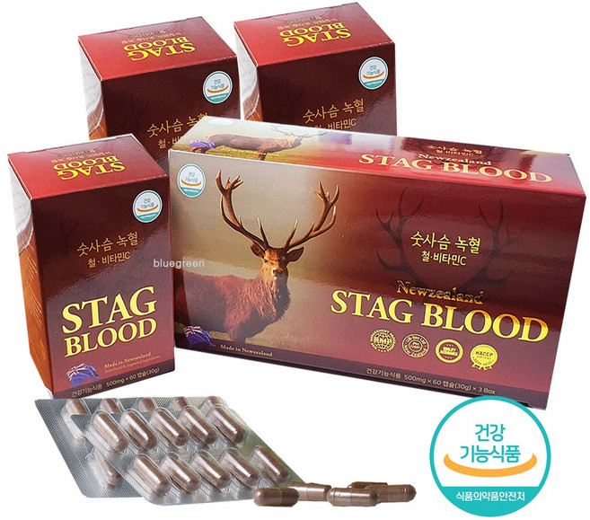 UBbio 뉴질랜드 숫사슴녹혈 STAG BLOOD / 철분 비타민C 녹용 초유, 60정, 3박스
