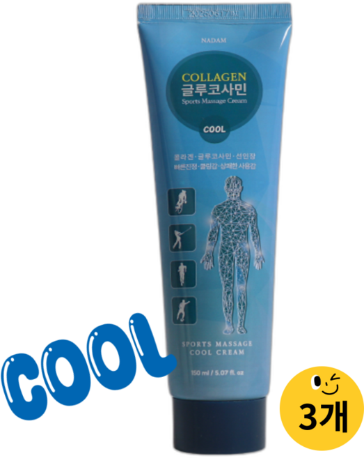 마켓정감/수출용 스포츠 맛사지 겔 젤 크림 쿨링 cool 글루코사민, 150ml, 3개