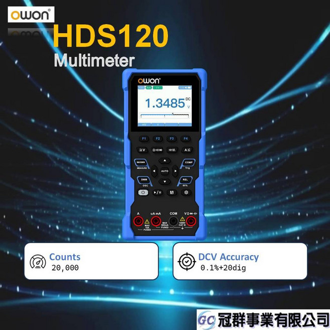 OWON HDS120 多功能示波萬用表, 1個