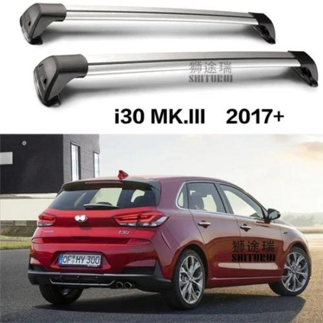 SHITURUI-자동차 전용 알루미늄 합금 벨트 잠금 지붕 레일 i30 Fastback 해치백 2012 Vern 매우 조용한 트럭 바, B, 1개