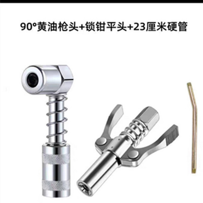 90도 어퍼 코너 만방향 주유구 그리스건 직각평두, 90도 주유구 클램프 23하드파이프, 1개