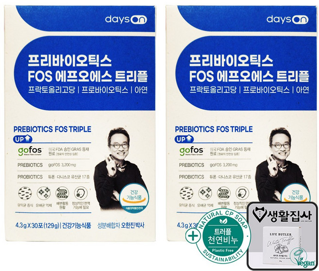 데이즈온 오한진 프리바이오틱스 FOS 에프오에스 트리플 유산균 + 천연비누, 2개, 30회분