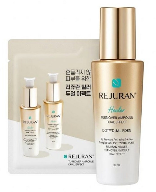 리쥬란 힐러 턴오버 앰플 듀얼 이펙트 본품(+미니7ml증정), 1개, 30ml