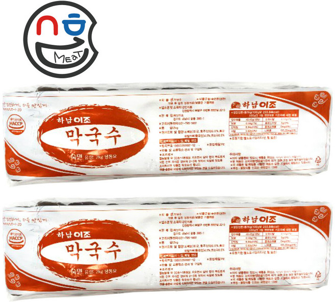 하남이조 막국수 (2kg ) 물막국수 비빔막국수 막국수사리 메밀, 1세트, 4kg