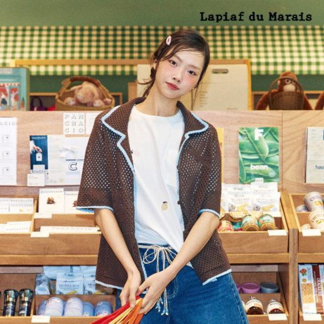 [라삐아프X보마켓] 26SUMMER 팜트리 니팅 크로쉐 아우터 셔츠 1종(Limited) [런칭 가격 89 900원]